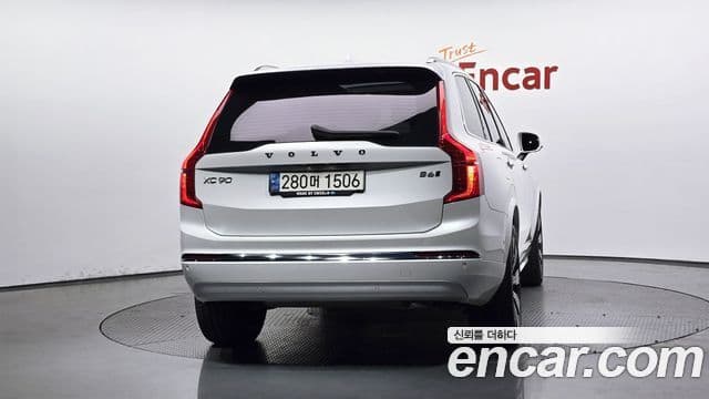 Volvo XC90 2021 — Şəkil 14/30