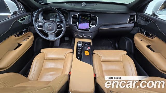 Volvo XC90 2021 — Şəkil 29/30