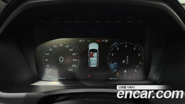 Volvo XC90 2021 — Şəkil 8/30