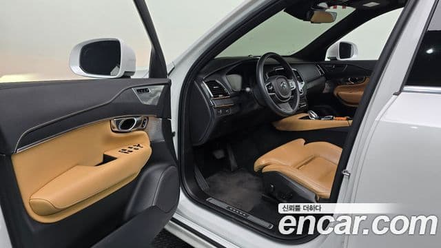 Volvo XC90 2021 — Şəkil 3/30