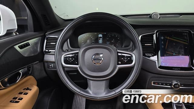 Volvo XC90 2021 — Şəkil 11/30