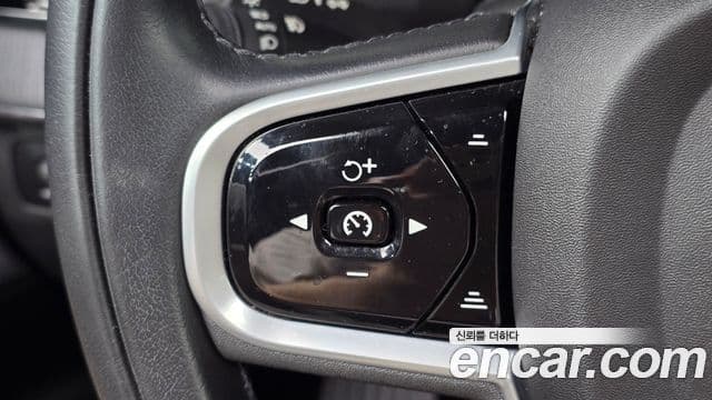 Volvo XC90 2021 — Şəkil 12/30