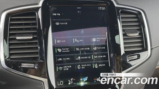 Volvo XC90 2021 — Şəkil 4/30