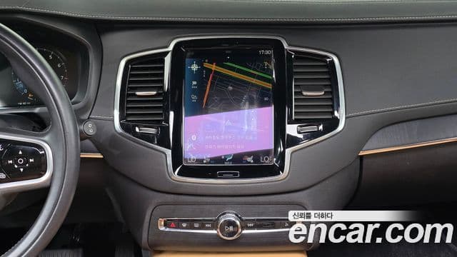 Volvo XC90 2021 — Şəkil 21/30
