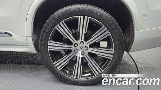 Volvo XC90 2021 — Şəkil 7/30