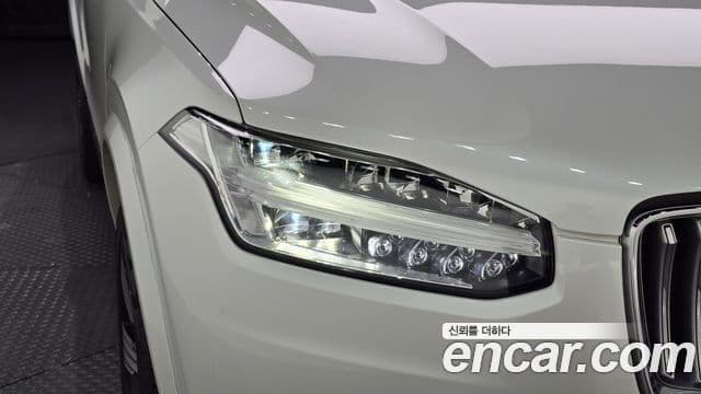 Volvo XC90 2021 — Şəkil 23/30