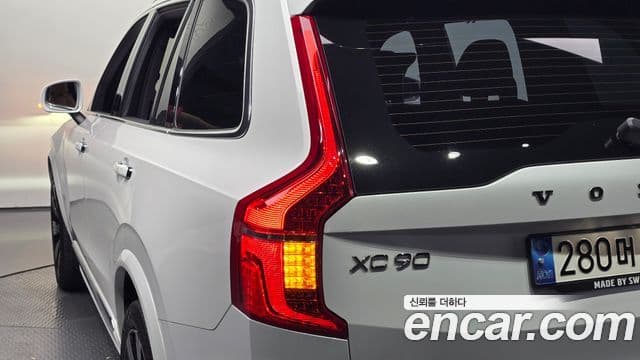 Volvo XC90 2021 — Şəkil 13/30