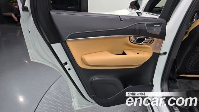 Volvo XC90 2021 — Şəkil 15/30
