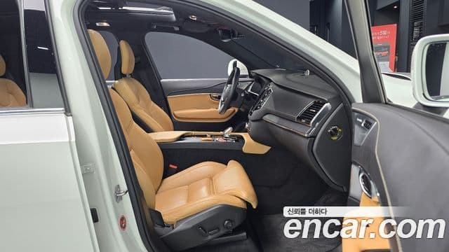 Volvo XC90 2021 — Şəkil 2/30