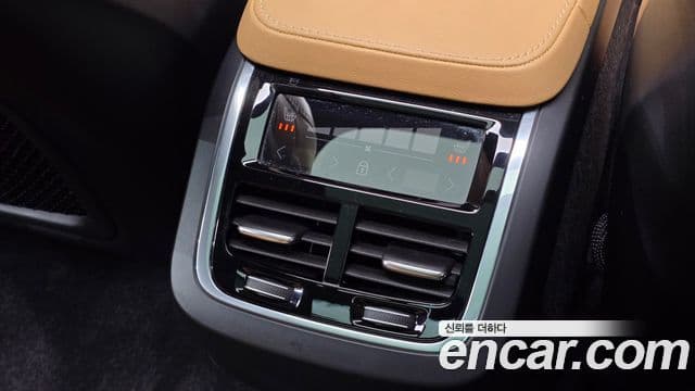 Volvo XC90 2021 — Şəkil 5/30