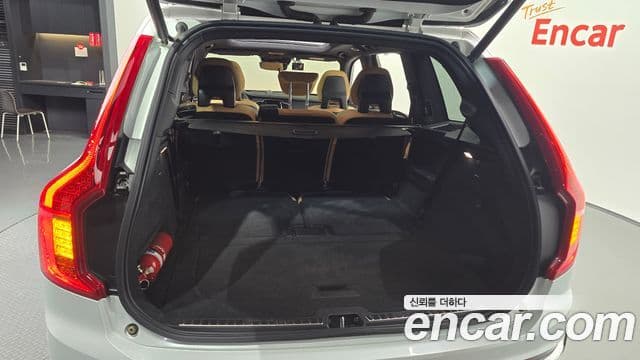 Volvo XC90 2021 — Şəkil 22/30