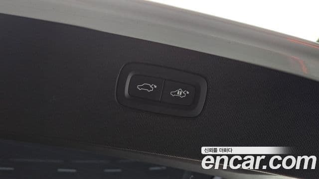 Volvo XC90 2021 — Şəkil 16/30