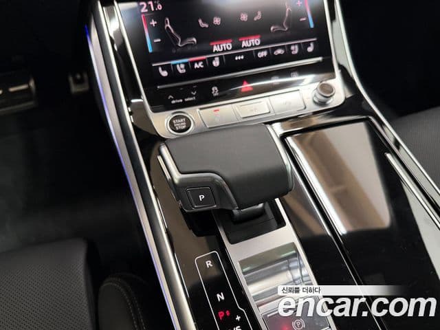 Audi Q7 2025 — Photo 19/20
