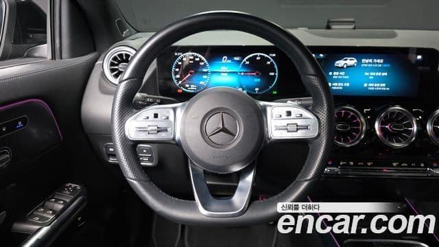 Mercedes-Benz EQA 2023 — ფოტო 18/20