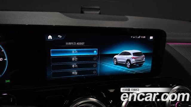 Mercedes-Benz EQA 2023 — ფოტო 9/20