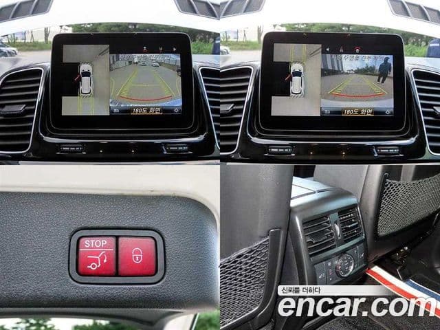 Mercedes-Benz GLE-Class 2018 — Photo 5/20