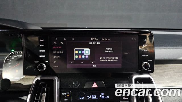 Kia Sorento 2023 — Фото 15/20