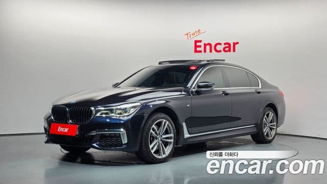 BMW 7 Series 2018 — Şəkil 1/20