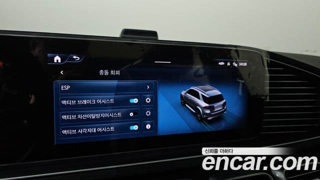 Mercedes-Benz GLE-Class 2025 — Photo 33/36