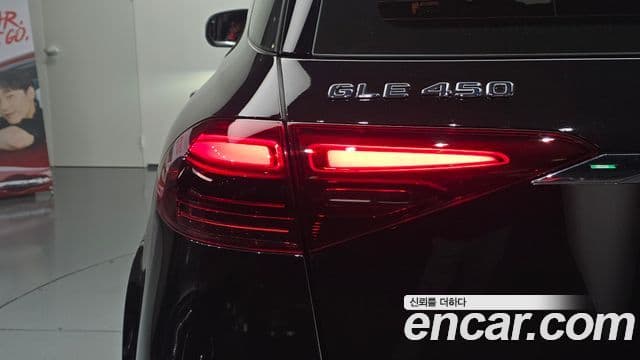 Mercedes-Benz GLE-Class 2025 — Photo 7/36