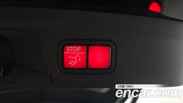 Mercedes-Benz GLE-Class 2025 — Photo 31/36