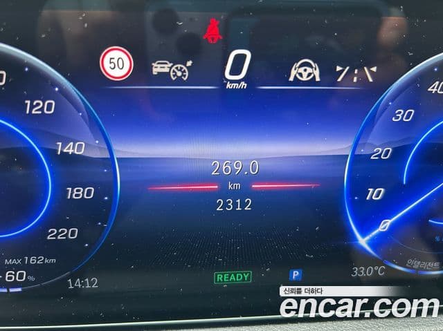 Mercedes-Benz EQB 2026 — ფოტო 20/20