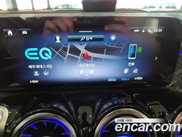 Mercedes-Benz EQB 2026 — ფოტო 16/20