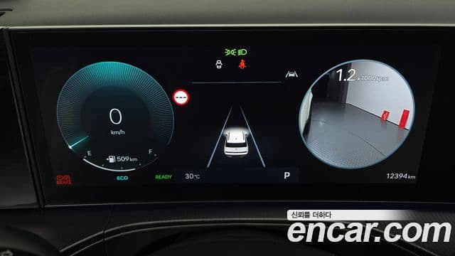 Hyundai Santa Fe 2024 — Şəkil 4/20