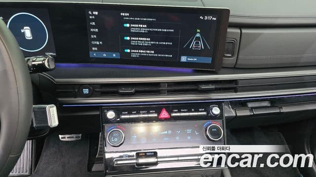 Hyundai Santa Fe 2024 — Şəkil 5/20