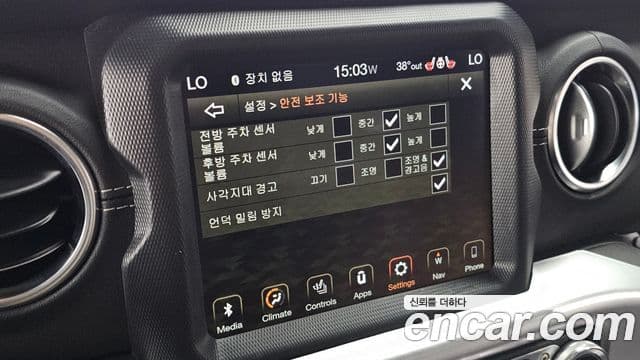 Jeep Wrangler 2021 — Şəkil 19/20