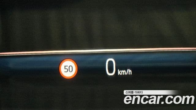 BMW 7 Series 2023 — Photo 19/35