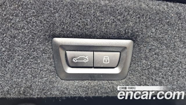 BMW 7 Series 2023 — Photo 33/35
