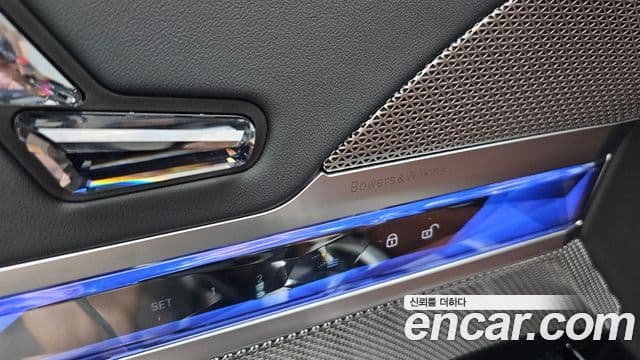 BMW 7 Series 2023 — Photo 21/35