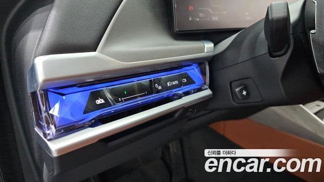 BMW 7 Series 2023 — Photo 10/35