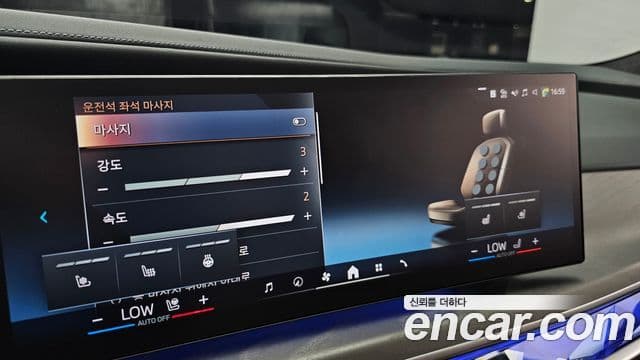 BMW 7 Series 2023 — Photo 20/35