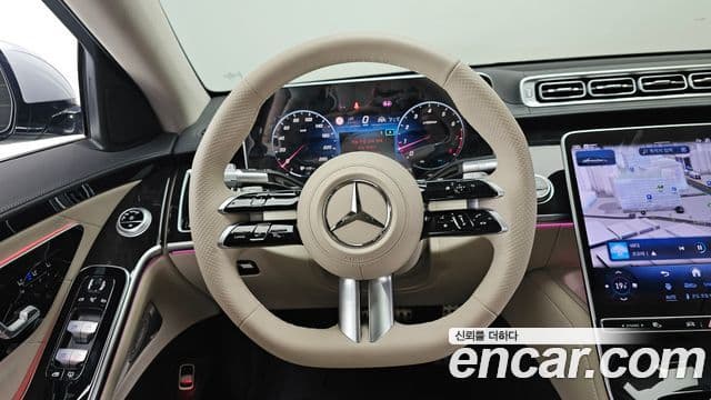 Mercedes-Benz S-Class 2024 — Photo 22/37