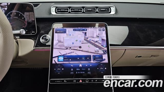 Mercedes-Benz S-Class 2024 — Photo 33/37