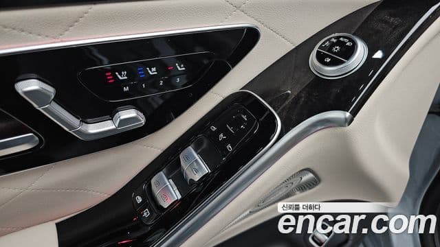 Mercedes-Benz S-Class 2024 — Photo 2/37