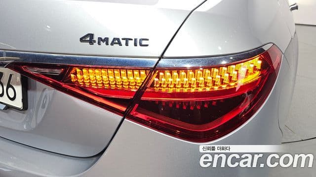 Mercedes-Benz S-Class 2024 — Photo 20/37