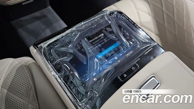 Mercedes-Benz S-Class 2024 — Photo 6/37