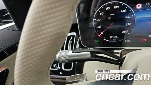 Mercedes-Benz S-Class 2024 — Photo 29/37