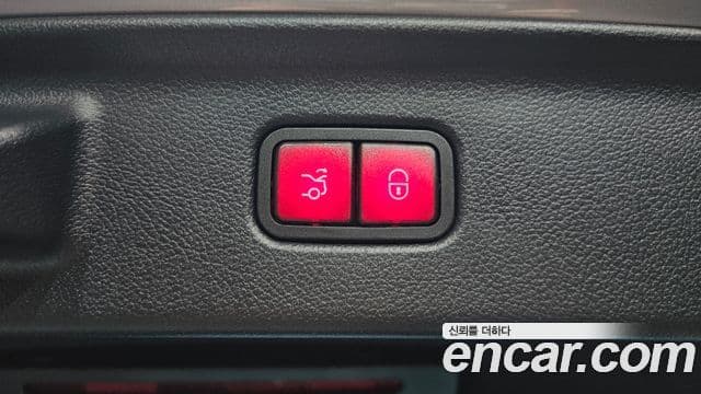 Mercedes-Benz S-Class 2024 — Photo 30/37
