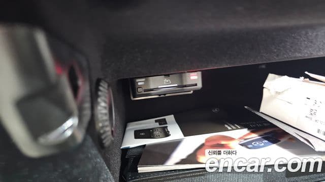 Mercedes-Benz S-Class 2024 — Photo 27/37