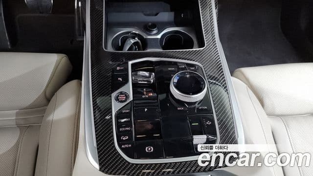 BMW X7 2025 — Photo 5/32