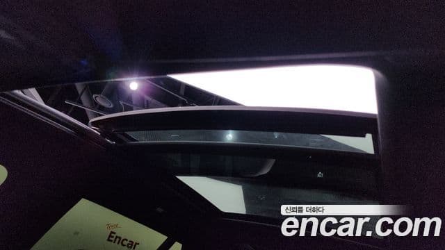 BMW X7 2025 — Photo 29/32
