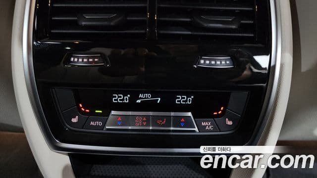 BMW X7 2025 — Photo 16/32