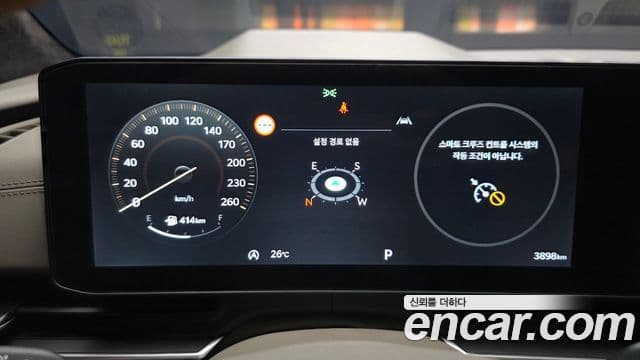 Kia Carnival 2025 — Фото 8/20