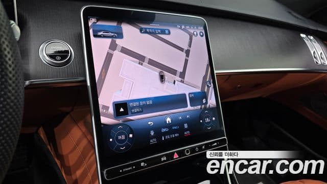 Mercedes-Benz S-Class 2022 — Photo 11/33