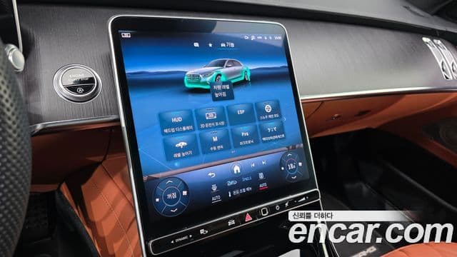 Mercedes-Benz S-Class 2022 — Photo 2/33