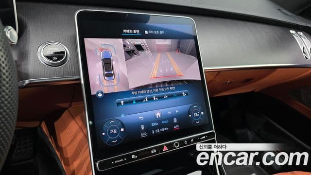 Mercedes-Benz S-Class 2022 — Photo 22/33